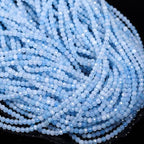 180pcs 2mm Natural Aquamarine Gemstone Beads Faceted Round Loose Stone Beads for Jewelry Making - color: Aquamarine, size: 1.9-2.4mm