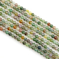 MJDCB 225pcs Natural Small Stone Beads 3mm Indian Agate Round Smooth Loose Gemstone Bead for Jewelry Making Bracelet Earring Necklace Accessories - color: Indian Agate