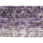 Natural Amethyst Beads, 2mm 180pcs Small Round Faceted Loose Gemstones for DIY Jewelry Making, Handmade Bracelet and Necklace Crafting, with Size Card - color: Amethyst, size: 2mm