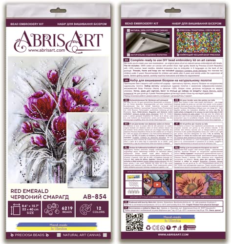 Bead Embroidery Kit Red Emerald. DIY Beadwork Craft Kit for Beginners. Hand Made Beading kit from Abris Art, Ukraine. Stylish needlework set, needlepoint pattern red tulip flower purple decor wall art