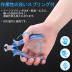 SPEEDWOX 4 Inches End Nippers Precision End Cutters Pliers Mini End Cutting Nippers Fine Pliers with Spring Micro Functional Small Wire Cutter Jewelry Making Shoes Repair Tool Pull Nails Brads - style: 4" End Cutting Plier