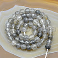 AD Beads Natural Gemstones Faceted Round Spacer Loose Beads 15.5'' 4mm to 10mm (6mm, Faceted Cloud Crystal Quartz) - color: Faceted Cloud Crystal Quartz, size: 6mm