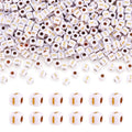 FASHEWELRY 500Pcs White Golden Letter Beads 4.5mm Square Alphabet Beads Acrylic Cube Letter I Beads for Friendship Bracelet Necklace Keychains Jewelry Making - color: Letter I