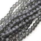 FASHEWELRY 200Pcs Transparent Frosted Glass Bead 4mm Matte Crystal Glass Loose Beads for DIY Jewelry Making (Gray) - color: Gray