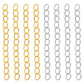 200PCS Chain Extender, 50mm x 4mm Removable Gold & Silver Extender for Necklaces Bracelet Keychain, Jewelry Making Chain for Women, DIY Craft Chains Supplies