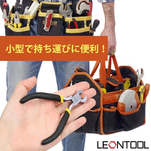 End Cutting Pliers 4.5-Inch Nail Remover Tool Nail Puller Wire Cutters for Crafts End Nipper Staple Remover - size: End Cutting