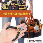 End Cutting Pliers 4.5-Inch Nail Remover Tool Nail Puller Wire Cutters for Crafts End Nipper Staple Remover - size: End Cutting