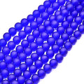 FASHEWELRY 200Pcs Transparent Frosted Glass Bead 4mm Matte Crystal Glass Loose Beads for DIY Jewelry Making (Blue) - color: Blue