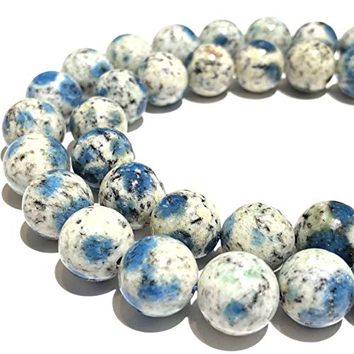[ABCgems] Extremely-Rare Himalayas K2 Azurite in Granite (Occasionally Inclusions with Apatite & Malachite) 10mm Smooth Round Natural Semi-Precious Gemstone Healing Energy Beads - color: K2 Azurite in Granite (From Himalayas)