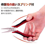SPEEDWOX Flat Nose Pliers - 4.5 Inch Micro Chain Nose, Duck Bill Fine Pliers, Smooth Jaws, Mini Precision Jewelry Making Tool, Chrome Vanadium Steel - style: Flat Nose Pliers