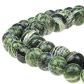 Natural Stone Beads Australian Green Zebra Stone Round Loose Beads for Jewelry Making DIY Bracelet Necklace (4mm) - color: Australian Green Zebra Stone, size: 4mm
