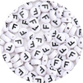 100Pcs Letter Beads 4x7mm White Round Acrylic Alphabet Beads Letter F Beads for Jewelry Making DIY Bracelets Necklaces Key Chains - color: F 100Pcs