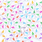 300Pcs Acrylic Letter Beads F 4X7mm Individual Round Alphabet Beads for Friendship Jewelry Making - color: Round - F