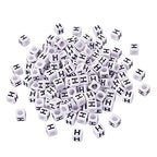 FASHEWELRY 300Pcs Cube White Acrylic Letter Beads 6x6mm Letter H Alphabet Beads for DIY Bracelet Necklace Jewelry Making - color: Letter H, size: 6x6x6mm