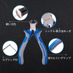 SPEEDWOX 4 Inches End Nippers Precision End Cutters Pliers Mini End Cutting Nippers Fine Pliers with Spring Micro Functional Small Wire Cutter Jewelry Making Shoes Repair Tool Pull Nails Brads - style: 4" End Cutting Plier