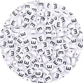 100Pcs Letter Beads 4x7mm White Round Acrylic Alphabet Beads Letter E Beads for Jewelry Making DIY Bracelets Necklaces Key Chains - color: E 100Pcs