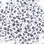 500Pcs Square Letter Beads P 6X6mm Individual Cube Alphabet Beads for Friendship Bracelets Making - color: Square - P