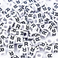 500Pcs White Square Letter Beads R 6X6mm Individual Cube Alphabet Beads for Friendship Bracelets Making - color: Square - R