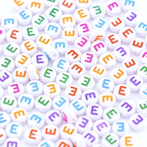 300Pcs Vowel Letter Beads E 4X7mm Single Round Alphabet Beads for Friendship Bracelets Making - color: Round - E