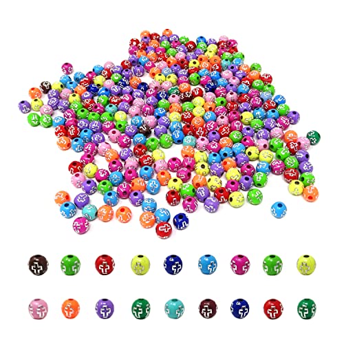 Honbay 300PCS Cross Small Round Spacer Beads Colorful Acrylic Round Loose Beads Cross Ball Beads for DIY Jewelry Necklaces Bracelets Earring Craft Making (8mm)