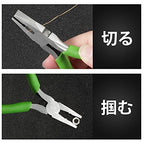 4 Inches Lineman's Plier with Serrated Jaws for Jewelry Making, Precision Mini Combination Pliers with Wire Cutters Micro Wire Cutting Plier Multi Use Jewelry Pliers for Handcraft DIY - style: Lineman's Pliers
