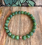 Mens Nephrite Jade Bracelet, Canadian Nephrite Jade, High Quality 8mm Canadian Nephrite Jade Bracelet, Authentic Nephrite Jade, Green Jade