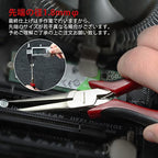 SPEEDWOX Mini Needle Nose Pliers Smooth Flat Jaws Extra Long Nose Long Reach Micro Functional Precision Tool with Spring Craft Beading Jewelry Making Chrome Vanadium Steel 5 Inches - style: Needle Nose Pliers