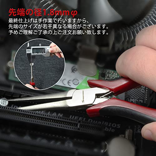 SPEEDWOX Mini Needle Nose Pliers Smooth Flat Jaws Extra Long Nose Long Reach Micro Functional Precision Tool with Spring Craft Beading Jewelry Making Chrome Vanadium Steel 5 Inches - style: Needle Nose Pliers
