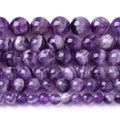 75PCS 10MM Purple Amethyst Dream Lace Beads Natural Quartz Crystal Stone Loose Beads for Jewelry Making DIY Bracelet Grade A+ - color: Purple Dream Lace Amethysts, size: 10mm (2 strands)