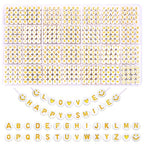 XIMISHOP 1400pcs Round Letter Beads for Jewelry Making, 28 Style Gold A-Z Alphabet Acrylic Beads Kits Heart Beads for Bracelets Making (4 * 7mm)