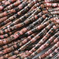 2x4MM 150PCS Black Rhodochrosite Rhodonite Tube Cylinder Rondelle Abacus Disk Spacer Loose Beads for Jewelry Making - color: Black Rhodonite, size: 2x4mm cylindrical